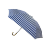 全天候型　ハイブリッド　ブルーストライプ【一級遮光】 折りたたみ傘