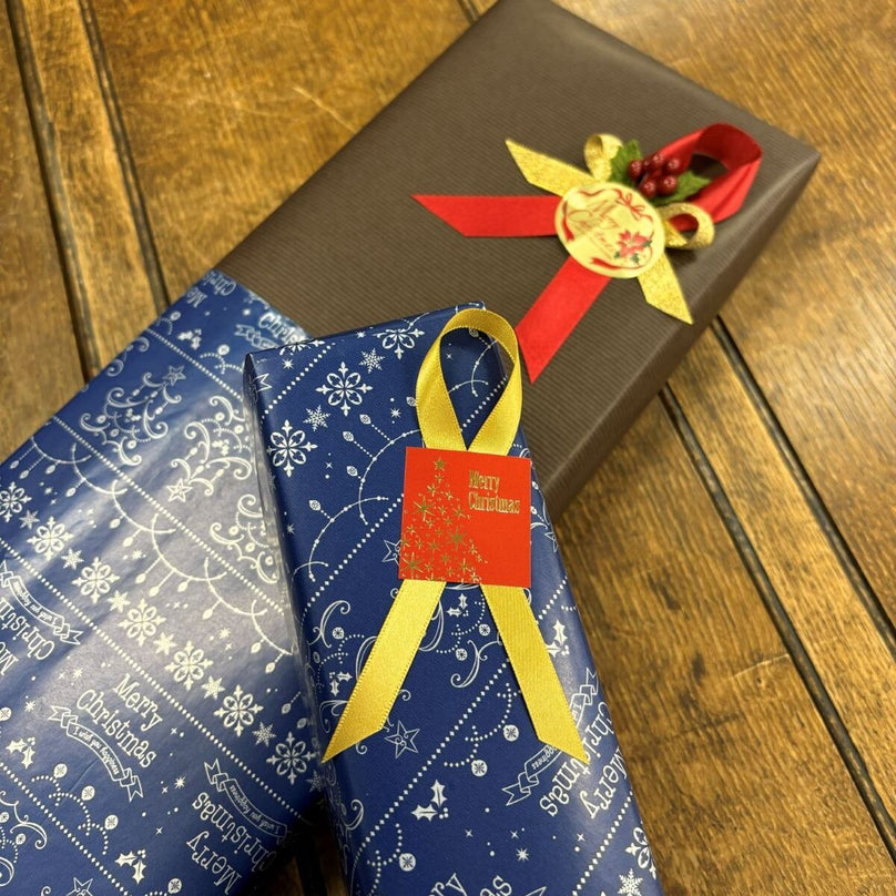 Free until December 25th ☆ Gift ☆ Choose your favorite wrapping!