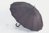 Jacquard Ｋomon 16 Ribs Long Umbrella